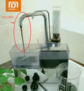 家用水龙头净水器哪个牌子好